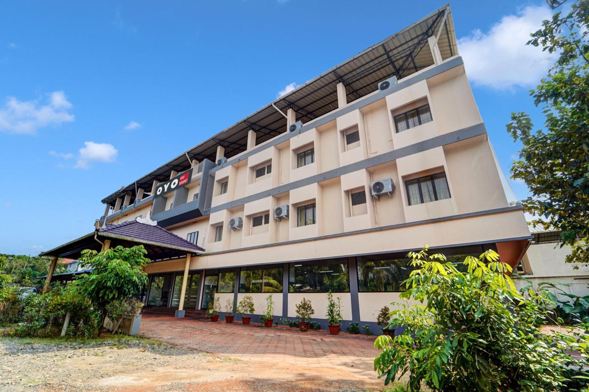 Super Hotel O Thrissur Near Thrissur Medical College Exterior photo